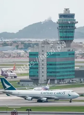 香港机场内鬼贪腐